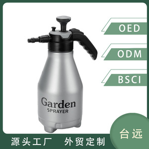 Pulvérisateur de jardin 2L, pistolet à gâchette manuel, arrosage, lavage de voiture, pulvérisateur en plastique - Product Image 4