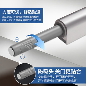 809 Dispositivo de rebote de aleación de aluminio de un solo cabezal para montaje en puerta, herraje de armario no desmontable, mecanismo de resorte con botón pulsador - Product Image 4
