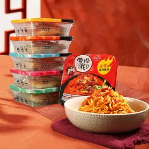 Cao Cao Is Hungry Bowl For Instant Noodles Instant Baked Chongqing Noodles Bucket Instant Noodles