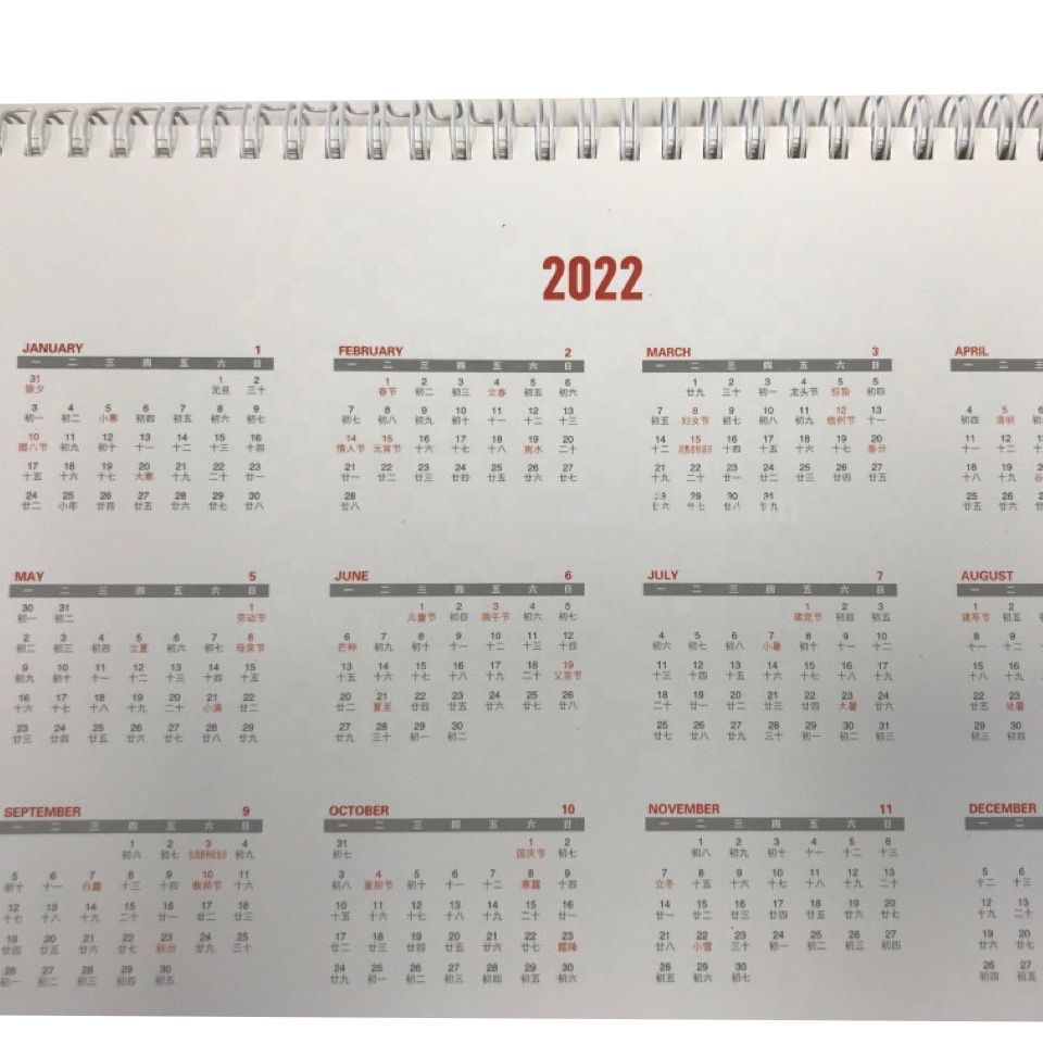 Ежедневный Настольный календарь