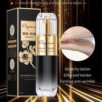 Personnalisé OEM ODM Anti-rides Raffermissant Hydratant Éclaircissant Visage Lotion Visage Lait pour les femmes Soins de la Peau Cosmétiques Vente en Gros