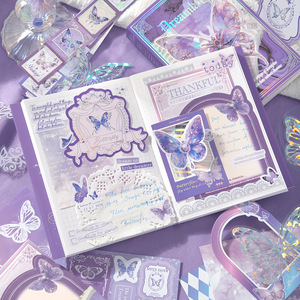 1 boîte <span class=keywords><strong>de</strong></span> papier artisanal, série <span class=keywords><strong>de</strong></span> carnets <span class=keywords><strong>de</strong></span> notes sur le thème des papillons, coffret cadeau en papier artisanal - Product Image 3