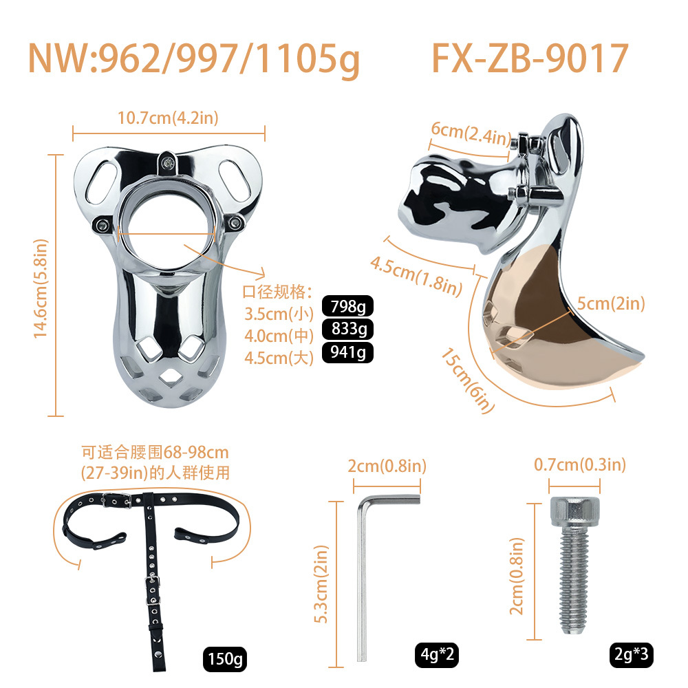 FX-ZB9017-Argent