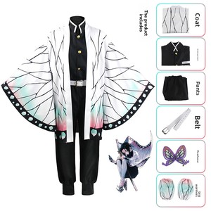 Ropa Interior de Cosplay de Anime Ghost Annihilation, Mido Bean Butterfly Ninja Kuri Flower My Wife Tanjiro Tomioka, Unisex para Adultos, ODM - Product Image 6