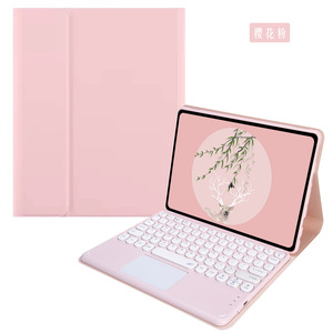 Étui clavier avec pavé tactile rose pour tablette Samsung Tab S6 Lite P610 - Product Image 1