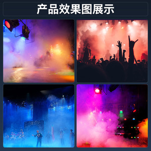 Máquina de Humo Impermeable Jiechuang de 4000W, Equipo de Efectos de Humo de Alta Potencia para Espectáculos al Aire Libre y Bodas - Product Image 3