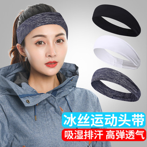 Summer Sports <b>Headband</b> For Men Nylon Ice <b>Silk</b> Quick Drying Breathable Running Sweatband Solid Color High Elasticity - Product Image 4