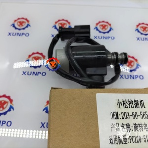 Pièces électriques pour excavatrice PC100 PC120-6 pour électrovanne rotative SD12244-C-1002 - Product Image 4