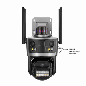 Caméra de surveillance sans fil OEM 2.7K à triple objectif, affichage trois vues, caméra de sécurité domestique PTZ avec vision nocturne et communication bidirectionnelle - Product Image 1