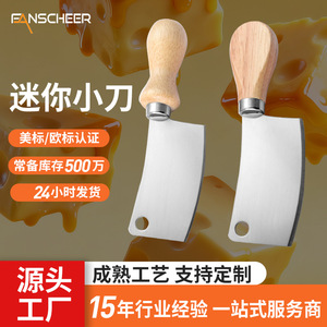 Stainless Steel Mini Kitchen Knife With Oak Handle For Fruit Butter Cheese 3.9in Blade Length Multi Purpose Cutting Tool - Product Image 3