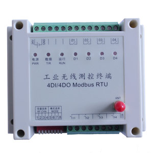 Module de commande sans fil KYL-805 4DI 4DO, télécommande industrielle, émetteur-récepteur KYL-805 4DI 4DO module W485 - Product Image 1