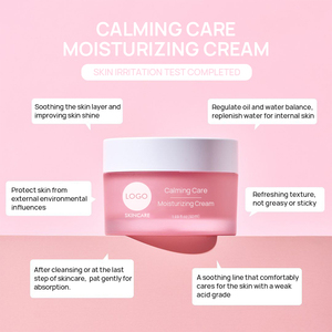 Oem cura della pelle 50g acido ialuronico equilibrio della pelle danneggiata olio schiarente non appiccicoso rosa calmante crema Gel idratante - Product Image 3
