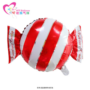 HT <b>Balloon</b> Candy Foil <b>Balloons</b> 65cmx48cm <b>Round</b> Birthday Party Decorations - Product Image 3