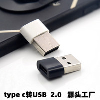 Adaptador USB a Tipo C OTG, Convertidor USB-C Macho a Micro USB Tipo-C Hembra para Macbook y Samsung S20