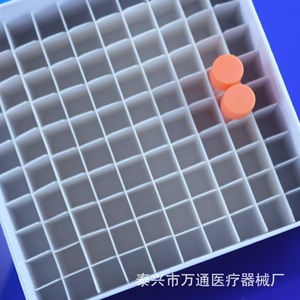 Caja Criogénica para Tubos Wantong Medical, de Papel, con 100 Compartimentos, para Tubos de 1.5ml, 1.8ml y 2ml, para Almacenamiento en Laboratorio - Product Image 1