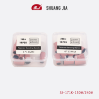 Bandes de ponçage coniques roses SHUANGJIA sans mandrin, double fonction, pour le nettoyage des cuticules et le polissage des ongles, 10 pièces