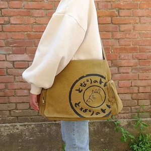 Sac bandoulière vintage en toile, sac messager durable avec fermeture éclair pour usage quotidien - Product Image 4