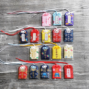 Amuleti Portafortuna, Materiali per <span class=keywords><strong>Artigianato</strong></span> Tessile, Omamori Giapponesi - Product Image 2