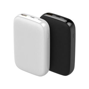 Logo <span class=keywords><strong>personnalisable</strong></span> 10000 mah Mobile QC 22.5w Power Bank Chargeur portable <span class=keywords><strong>Batterie</strong></span> <span class=keywords><strong>externe</strong></span> 10000 Mah Powerbank Centrale électrique - Product Image 1