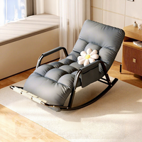 Fauteuil inclinable à bascule en métal, style moderne et minimaliste, pour salon et balcon – Canapé de loisirs double usage pour adultes, idéal pour s'asseoir et dormir