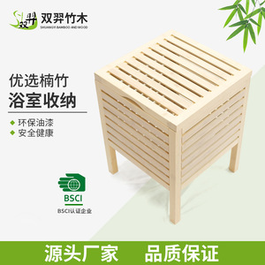 Estante de almacenamiento de bambú para suelo, estilo japonés, estante de almacenamiento simple y multifuncional para baños y aseos. - Product Image 4