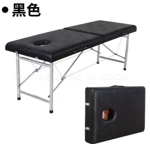 Table de massage pliante GINEE <span class=keywords><strong>en</strong></span> aluminium, portable, pour soins de beauté, acupuncture et thérapies. - Product Image 6