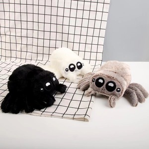 Nouvelle Peluche Araignée Réaliste Tendance, Jouet Décoratif Confortable et Doux, Animal en Peluche Original et Amusant, Jouets Araneid - Product Image 1