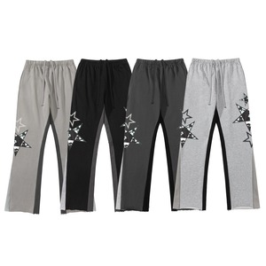 <strong>Men's</strong> Fashion Spring and Autumn Casual Pants Drape Sports Mop Pants - Product Image 6