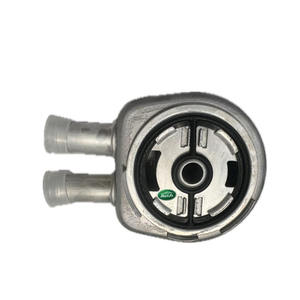 RuvJs accesorios de coche 2.0L enfriador de aceite de gasolina LR025515 JDE28254 piezas de motor para Evoque 2012-2017 Freelander 2 Discovery Sport - Product Image 1