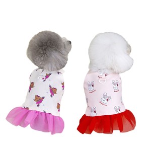 JXANRY Vestido Halter Fino y Transparente <span class=keywords><strong>para</strong></span> Perros y Gatos, <span class=keywords><strong>Ropa</strong></span> de Animales de Poliéster, Vestido de <span class=keywords><strong>Bailarina</strong></span> <span class=keywords><strong>para</strong></span> Navidad - Product Image 5