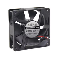 Ventilateur axial de refroidissement EC 12038 à haut débit d'air, multi-tension AC110V, large plage de tension, silencieux, pour serveur informatique et boîtier de PC