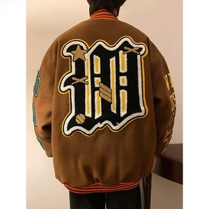 <b>Men's</b> Varsity <b>Jacket</b> Embroidered Patchwork Design Black Brown <b>Baseball</b> Style Casual Wear Turn-down Collar Regular Fit - Product Image 2