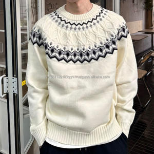 เสื้อฟุตบอลลายปรับแต่งได้สำหรับผู้ชาย ฤดูใบไม้ร่วง คอกลมเนื้อนุ่ม สวมใส่สบาย เสื้อถักทรงหลวม ใส่เป็นเสื้อตัวในได้ โลโก้ด้านหน้า - Product Image 1