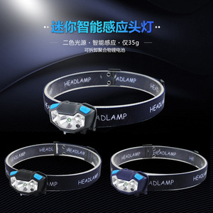 ไฟหน้าแบบชาร์จไฟได้ 2000 มหะ LED กันน้ำ หมุนได้ สำหรับตกปลากลางแจ้ง - Product Image 4