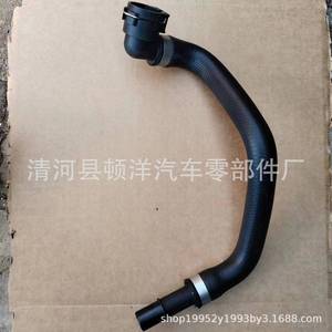 Tubo de Calefacción y Aire Acondicionado para Jeep Jee 52014624AA, de Goma Flexible, para Modelos Jeep Cherokee - Product Image 3