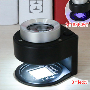 306LEDUV - Product Image 5