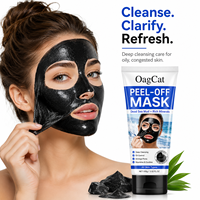 Masque au collagène et à la boue de la Mer Morte pour l'élimination des points noirs, soin du visage, nettoyage du visage et du nez, masque noir peel-off pour éliminer les points noirs