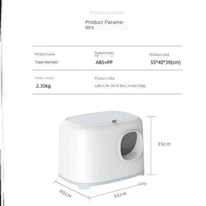 Bac à litière pour <span class=keywords><strong>chat</strong></span> semi-fermé rond avec pédale, grand espace, anti-éclaboussures, contrôle des odeurs, capacité de 65 L, toilette pour <span class=keywords><strong>chat</strong></span> d'intérieur - Product Image 3