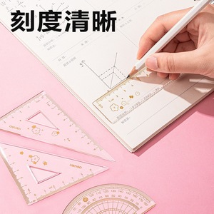 Juego de reglas Deli de 15 cm, herramientas matemáticas de plástico rosa para estudiantes, uso escolar - Product Image 3