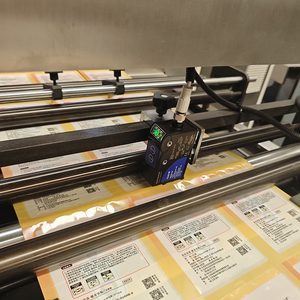 Máquina para fabricar bolsas laminadas a pequeña escala de alta velocidad multifuncional con rodamiento central a un precio - Product Image 2