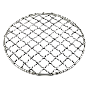 Rejilla de Acero Inoxidable de 20CM para Asar a la Parrilla, Accesorios para Barbacoa, para Acampar al Aire Libre - Product Image 2