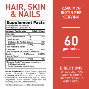 เยลลี่<span class=keywords><strong>วิตามิน</strong></span><span class=keywords><strong>บำรุง</strong></span>การนอนหลับ รสธรรมชาติ ไม่มีเมลาโทนิน ผสมวิตามินบี6 ดี3 แอล-ธีอะนีน แมกนีเซียมไกลซิเนต รับผลิตแบบ OEM ODM และฉลากสินค้าส่วนตัว - Product Image 2