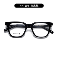 Venta caliente Gafas ópticas para hombres Marcos de anteojos de acetato de alta calidad Gafas decorativas al por mayor de moda