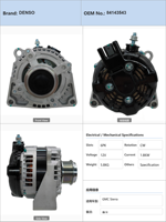 Alternateur de voiture GMC Sierra 1500 2014 GMC Yukon Yukon XL 2014 CHEVROLET Suburban 2015 12V 1.8KW 84143543