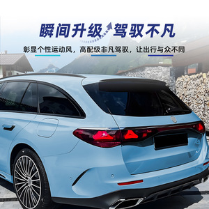 สปอยเลอร์หลังรถยนต์ Mercedes-Benz E-Class Estate สีดำเงา ลายคาร์บอนไฟเบอร์ วัสดุ ABS รูปทรงปีก สำหรับติดตั้งท้ายรถ - Product Image 3
