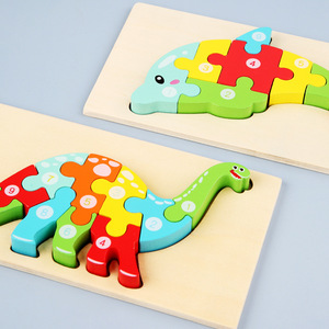 RIZON Blocs <span class=keywords><strong>de</strong></span> puzzle en bois éducatifs 3D sur le thème des animaux <span class=keywords><strong>pour</strong></span> les enfants <span class=keywords><strong>de</strong></span> 2 à 4 ans, moins <span class=keywords><strong>de</strong></span> 50 pièces, unisexe - Product Image 4