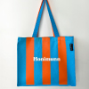 Hangzhou Leyi Package Co., Ltd. logo