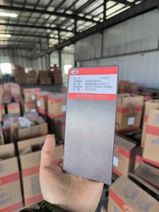 धातु मैट सिल्वर ब्राउन क्रोम पॉलिएस्टर थर्मोसेटिंग वास्तुकला मानक तेजी से वितरण सर्वश्रेष्ठ पाउडर कोटिंग पेंट - Product Image 5