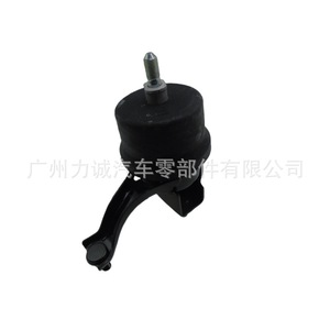 Support moteur en caoutchouc côté droit pour Highlander 2.0T 2015, 12362-0V110 ASU55 pour modèle 15-17 - Product Image 4