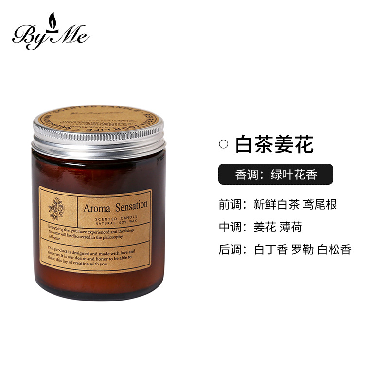 250 ml de fleur de gingembre au thé blanc
